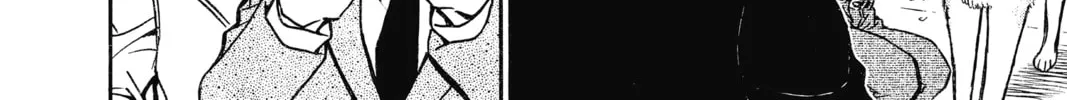 Read Case Closed chapter 736 image 15 on Lezhin