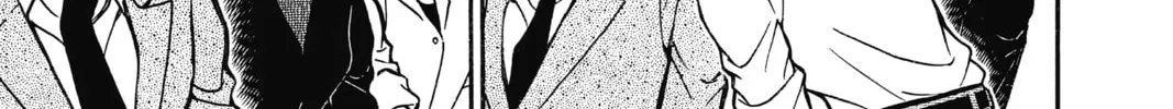 Read Case Closed chapter 736 image 21 on Lezhin