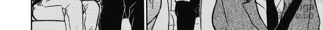 Read Case Closed chapter 737 image 19 on Lezhin