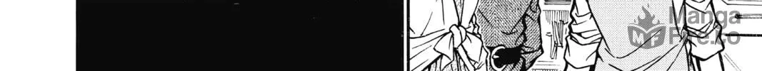 Read Case Closed chapter 737 image 23 on Lezhin