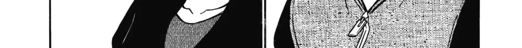 Read Case Closed chapter 737 image 7 on Lezhin