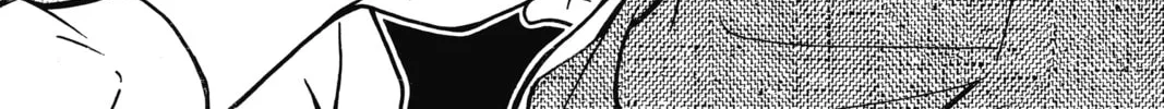 Read Case Closed chapter 738 image 1 on Lezhin