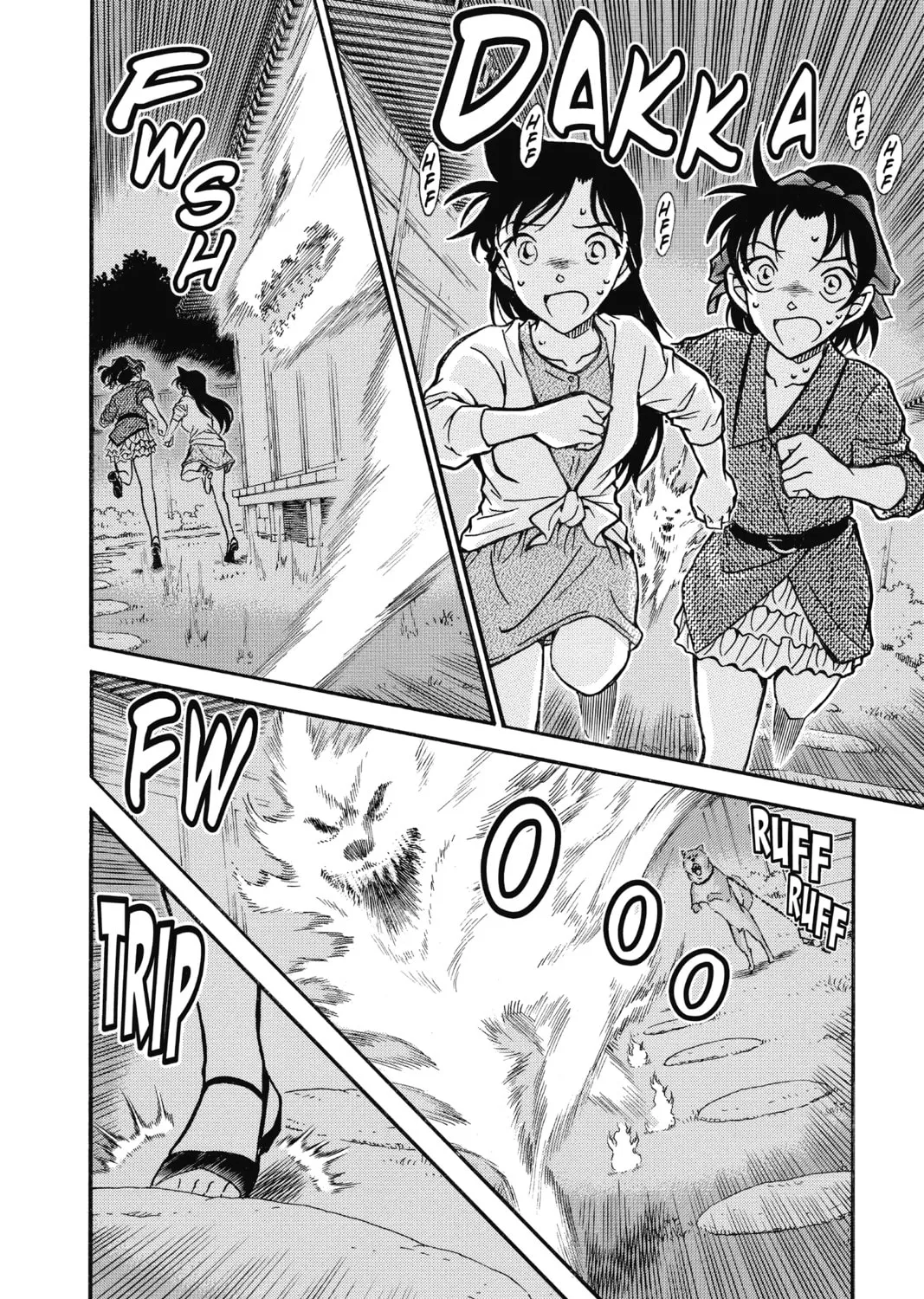 Read Case Closed chapter 738 image 2 on Lezhin