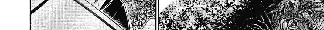 Read Case Closed chapter 738 image 23 on Lezhin
