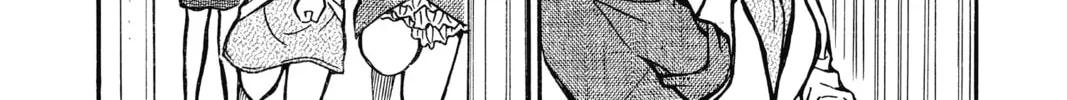 Read Case Closed chapter 738 image 7 on Lezhin