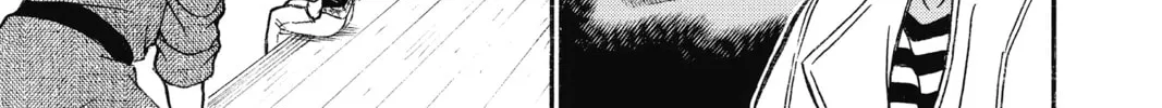 Read Case Closed chapter 739 image 13 on Lezhin