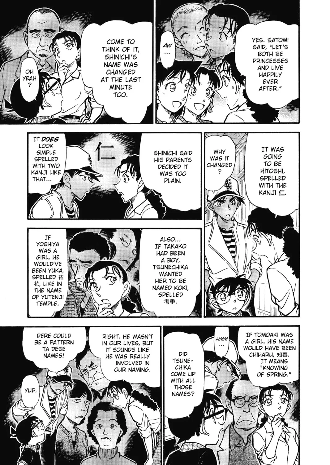 Read Case Closed chapter 739 image 20 on Lezhin