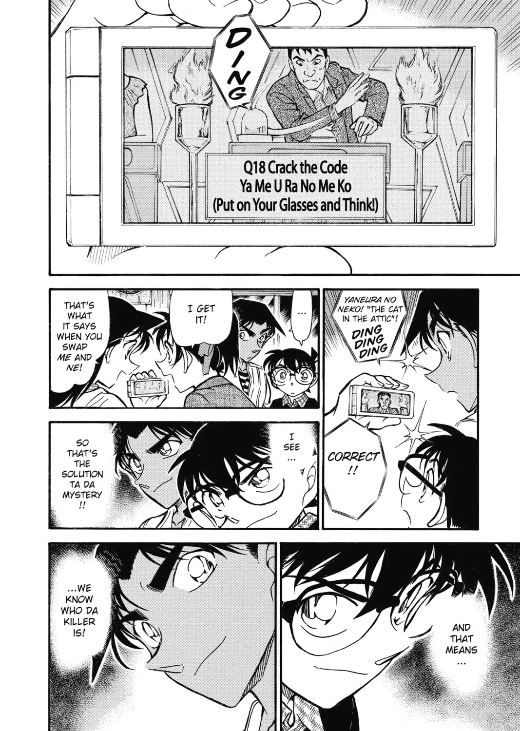Read Case Closed chapter 739 image 26 on Lezhin
