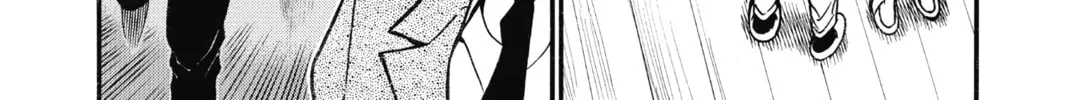 Read Case Closed chapter 739 image 3 on Lezhin