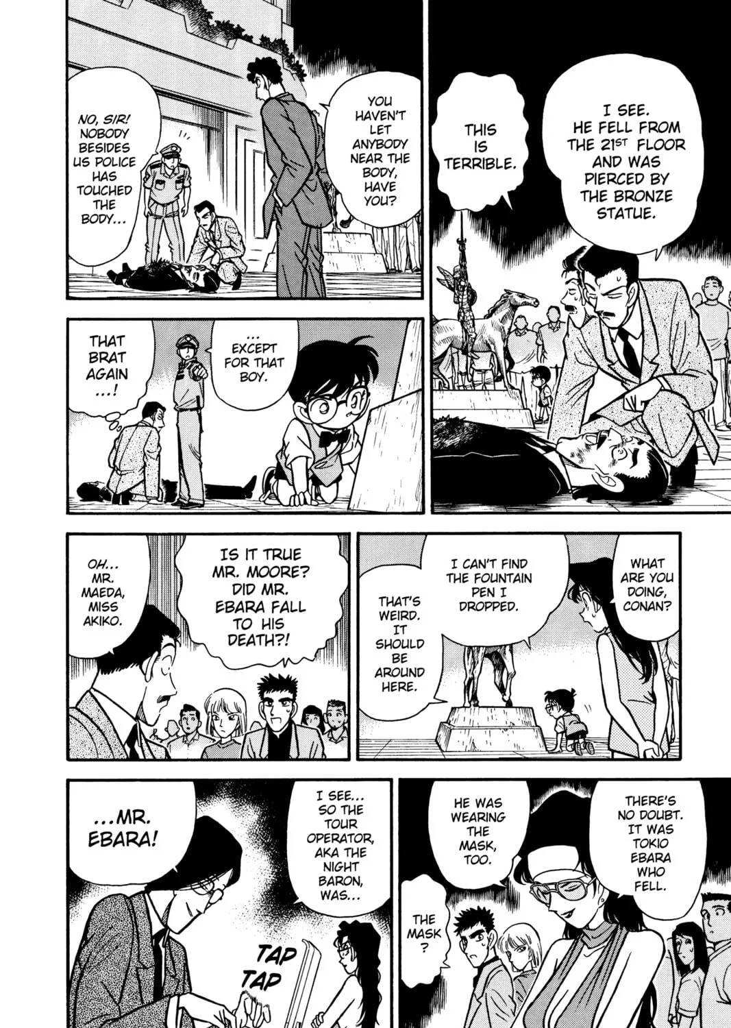 Read Case Closed chapter 74 image 18 on Lezhin