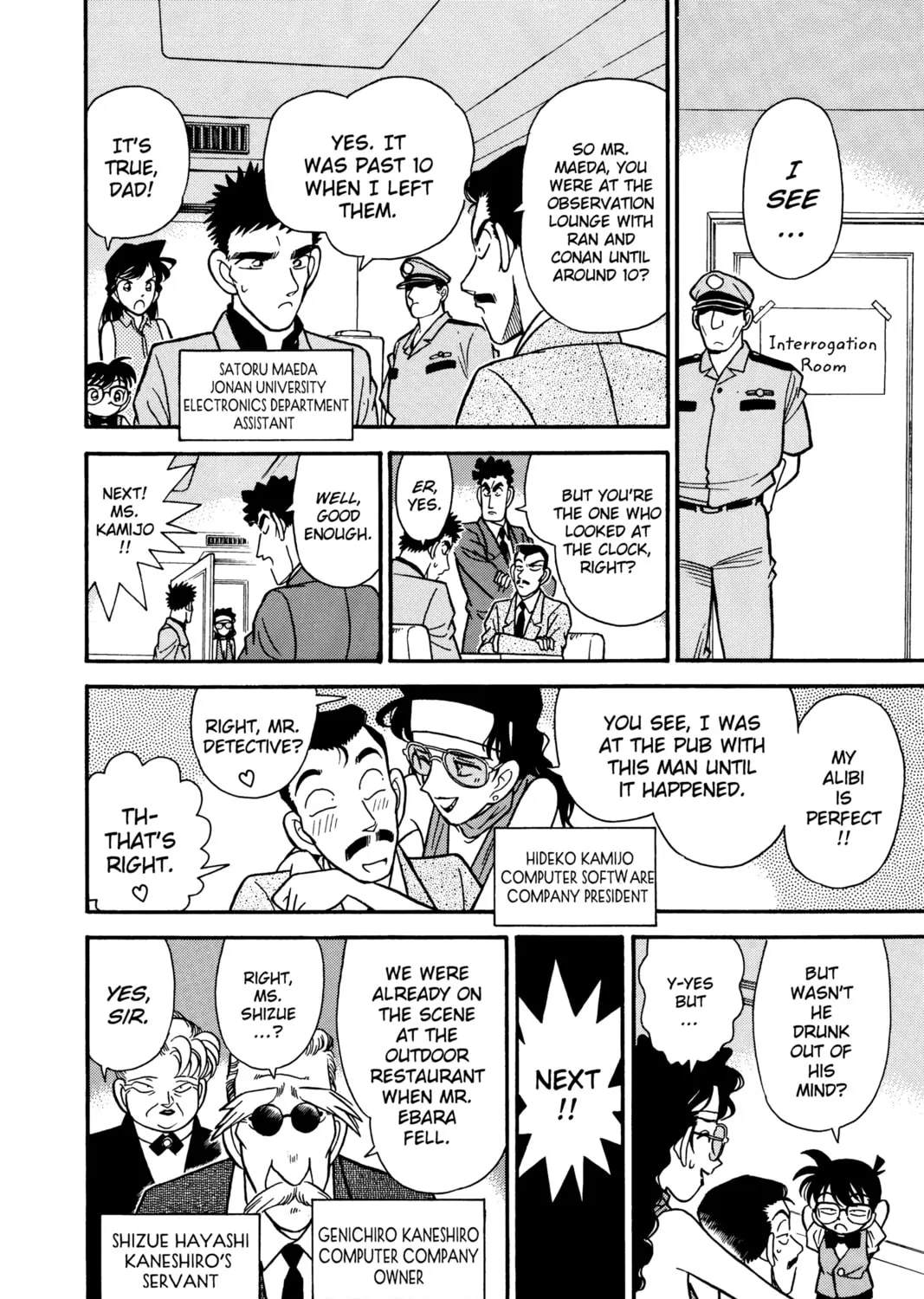 Read Case Closed chapter 74 image 26 on Lezhin