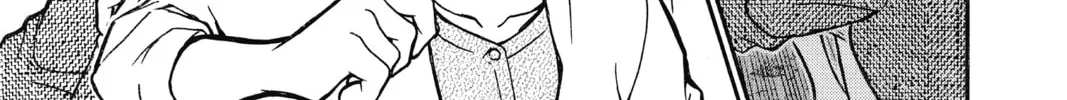 Read Case Closed chapter 740 image 21 on Lezhin