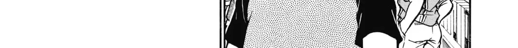 Read Case Closed chapter 741 image 13 on Lezhin