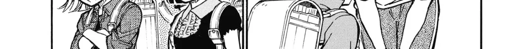 Read Case Closed chapter 741 image 7 on Lezhin
