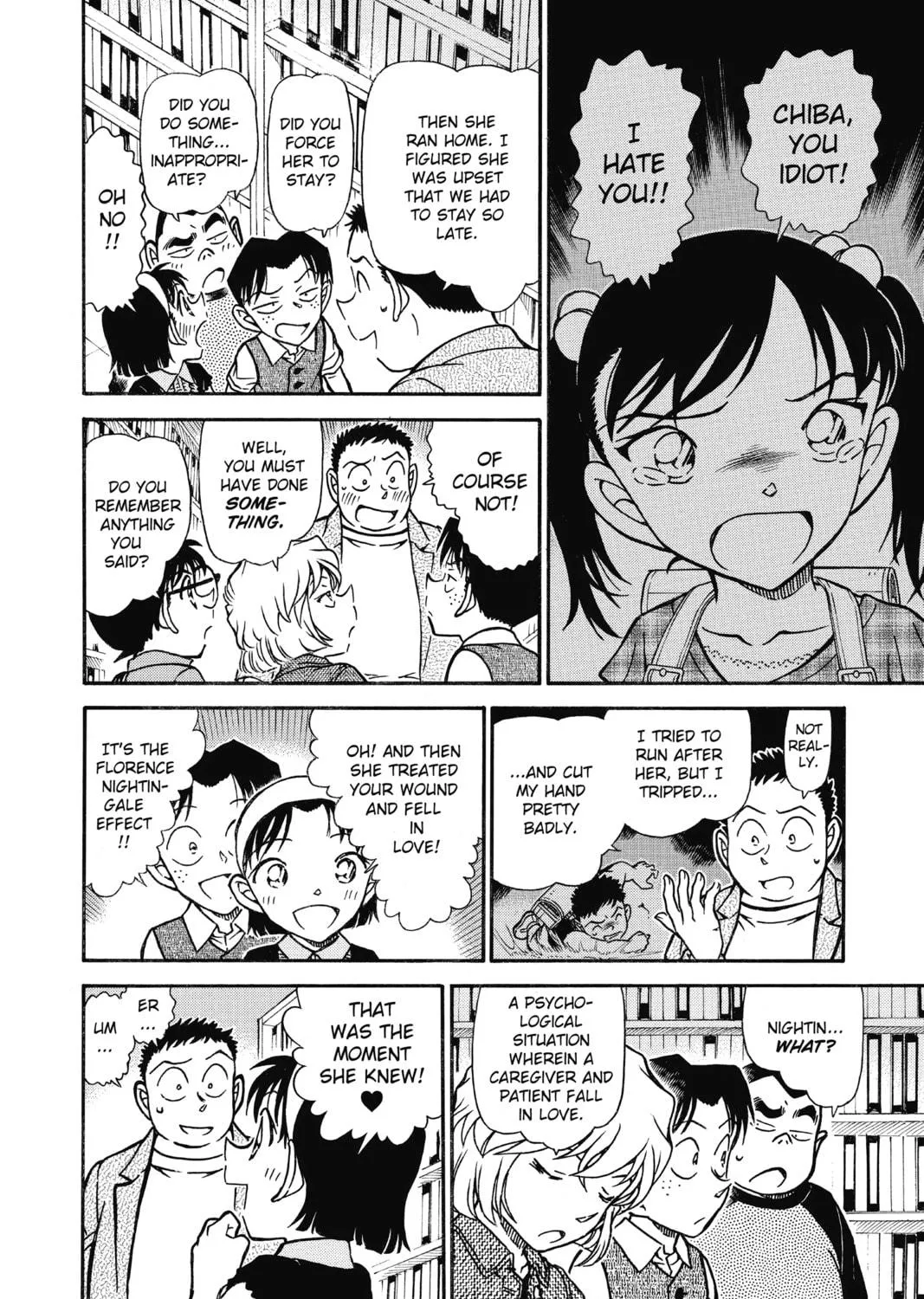 Read Case Closed chapter 742 image 10 on Lezhin