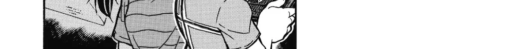Read Case Closed chapter 742 image 3 on Lezhin