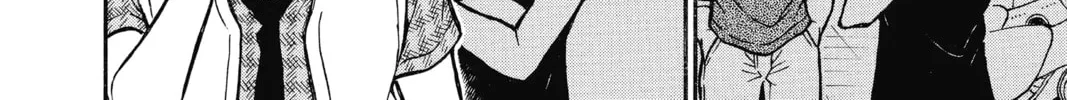 Read Case Closed chapter 743 image 15 on Lezhin
