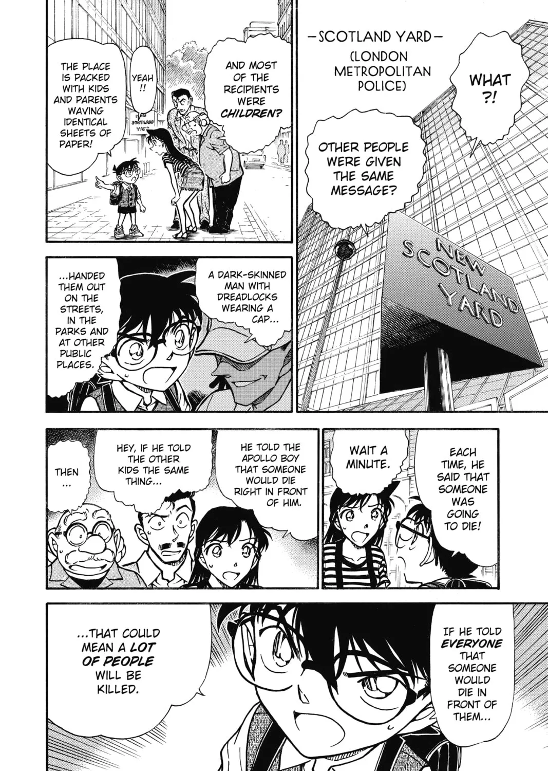 Read Case Closed chapter 744 image 14 on Lezhin