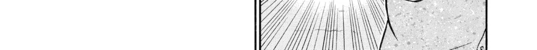 Read Case Closed chapter 745 image 21 on Lezhin