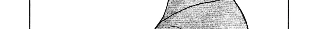 Read Case Closed chapter 745 image 31 on Lezhin