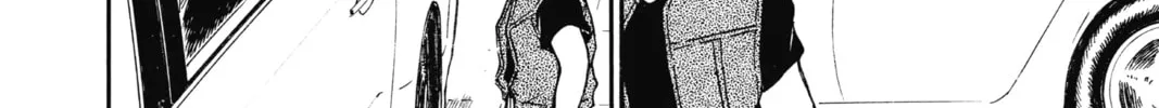 Read Case Closed chapter 747 image 27 on Lezhin