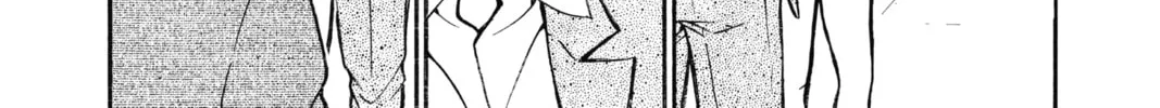 Read Case Closed chapter 747 image 3 on Lezhin