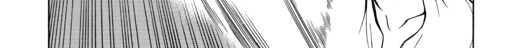Read Case Closed chapter 748 image 31 on Lezhin