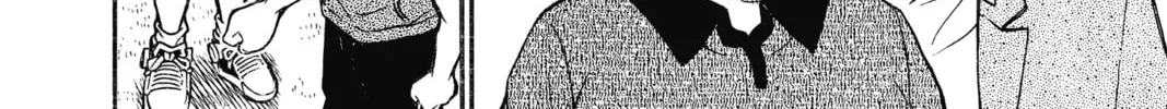 Read Case Closed chapter 749 image 15 on Lezhin