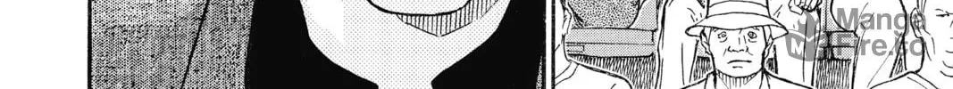 Read Case Closed chapter 749 image 19 on Lezhin