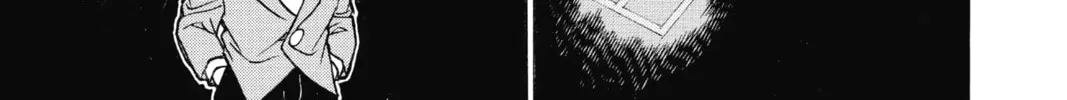 Read Case Closed chapter 749 image 21 on Lezhin