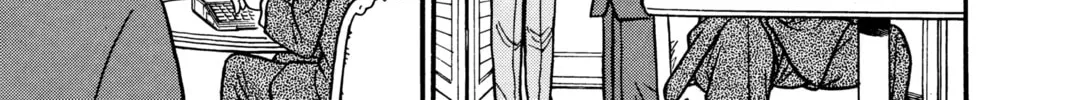 Read Case Closed chapter 75 image 21 on Lezhin