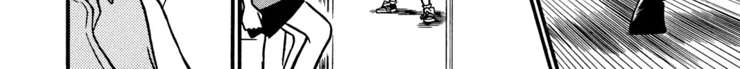 Read Case Closed chapter 75 image 7 on Lezhin