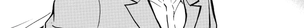 Read Case Closed chapter 750 image 1 on Lezhin