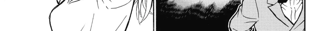 Read Case Closed chapter 750 image 13 on Lezhin