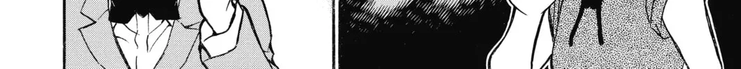 Read Case Closed chapter 750 image 27 on Lezhin