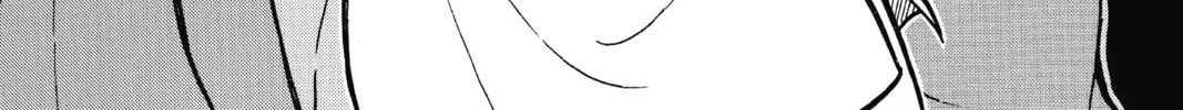 Read Case Closed chapter 751 image 1 on Lezhin