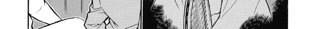 Read Case Closed chapter 751 image 3 on Lezhin