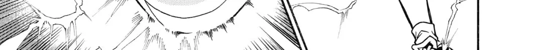 Read Case Closed chapter 752 image 13 on Lezhin