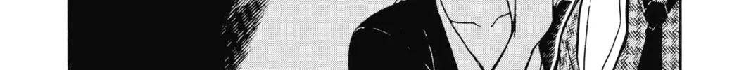Read Case Closed chapter 752 image 31 on Lezhin