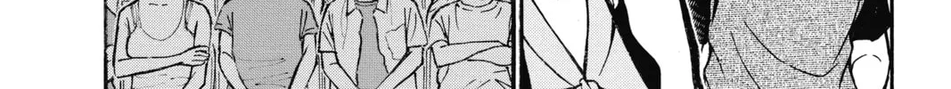 Read Case Closed chapter 752 image 7 on Lezhin
