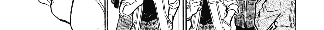 Read Case Closed chapter 753 image 13 on Lezhin