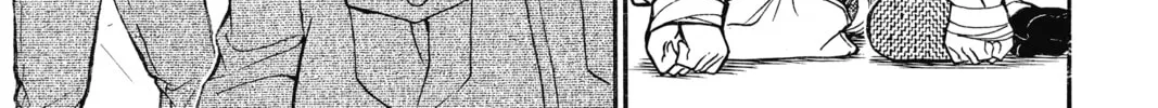 Read Case Closed chapter 754 image 25 on Lezhin