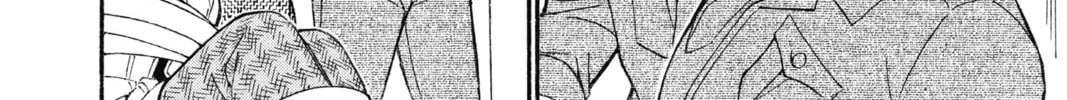 Read Case Closed chapter 754 image 27 on Lezhin