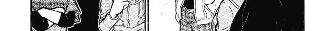 Read Case Closed chapter 754 image 3 on Lezhin