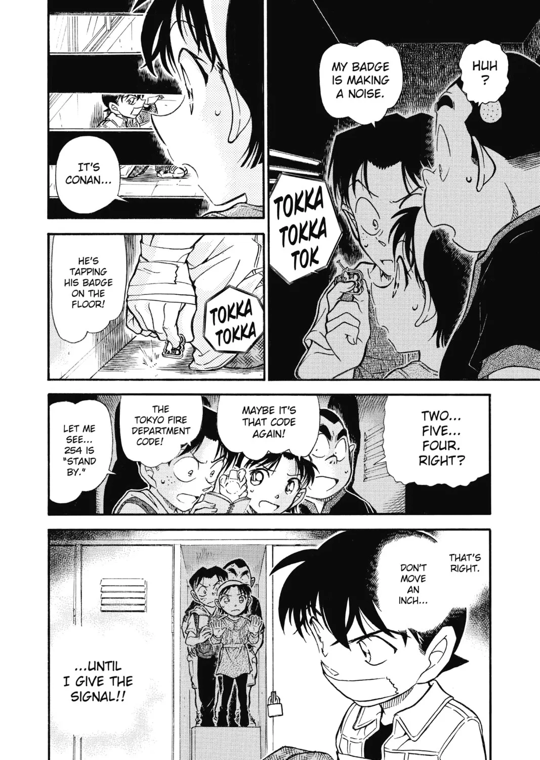 Read Case Closed chapter 754 image 30 on Lezhin