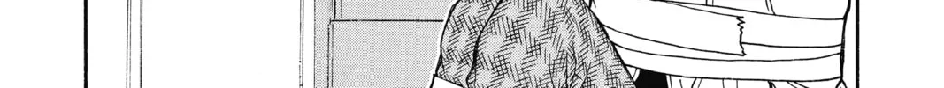 Read Case Closed chapter 754 image 31 on Lezhin