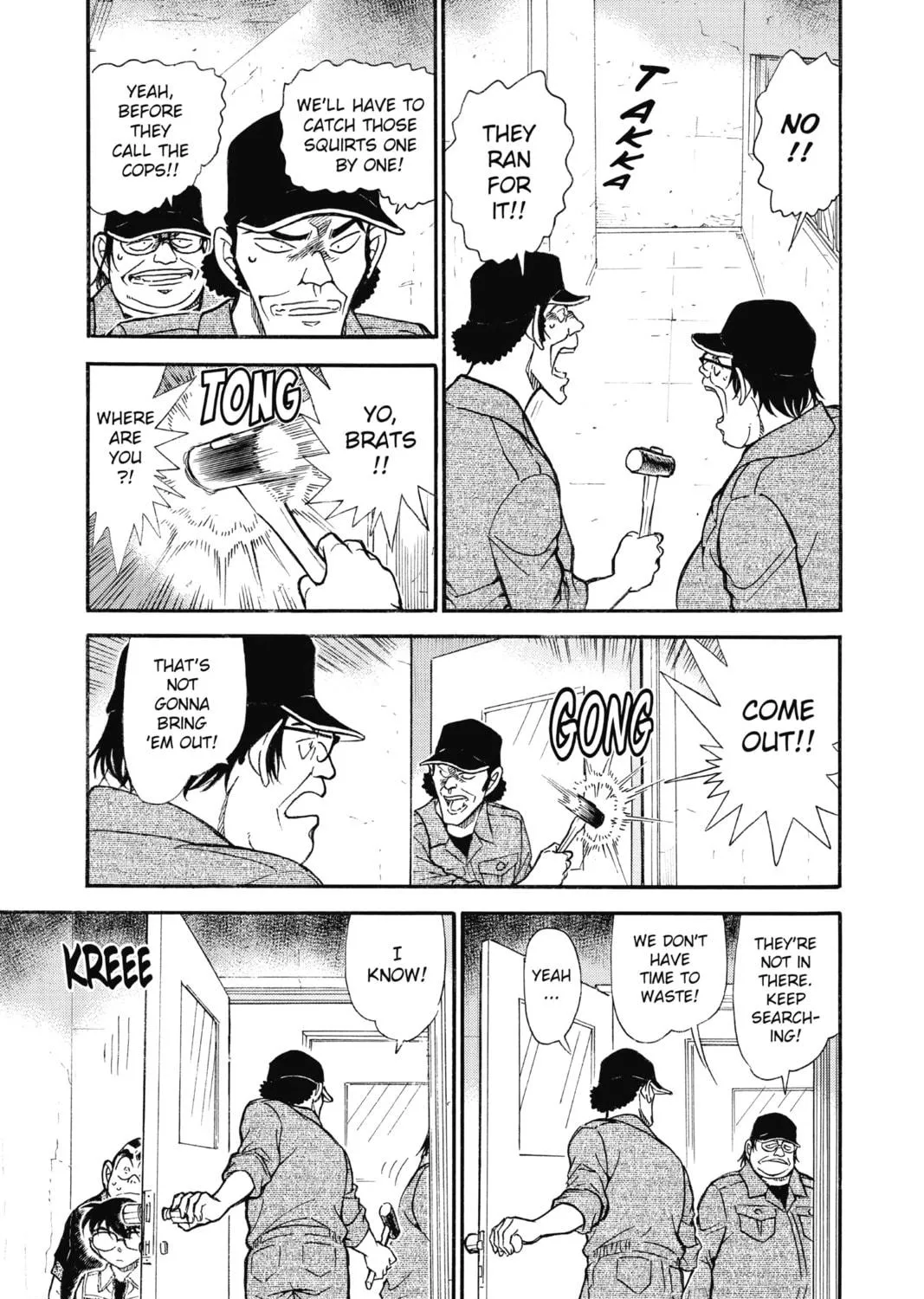Read Case Closed chapter 754 image 8 on Lezhin