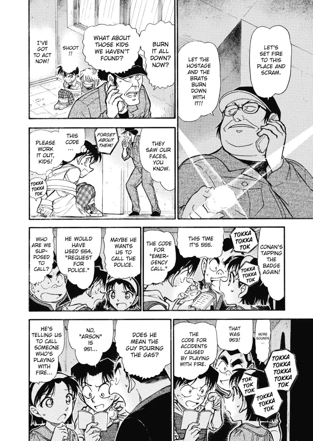 Read Case Closed chapter 755 image 10 on Lezhin