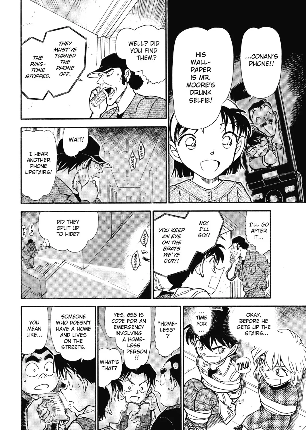 Read Case Closed chapter 755 image 14 on Lezhin