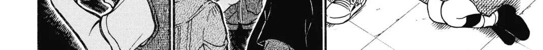 Read Case Closed chapter 755 image 15 on Lezhin